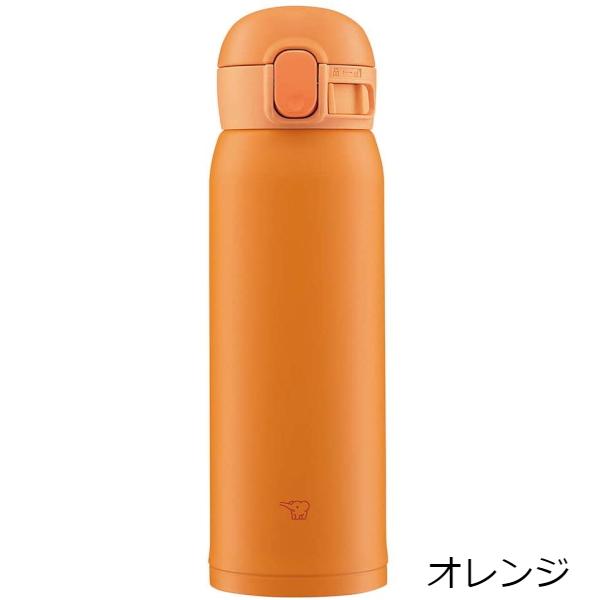 (365日発送)象印 水筒 シームレス 480ml 直飲み ワンタッチ 大人 おしゃれ 保冷 保温 ステンレス マグ SM-WA48｜babygoods｜12