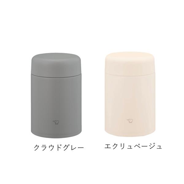 象印（ZOJIRUSHI） ステンレススープジャー 520ml 食洗器対応 保温