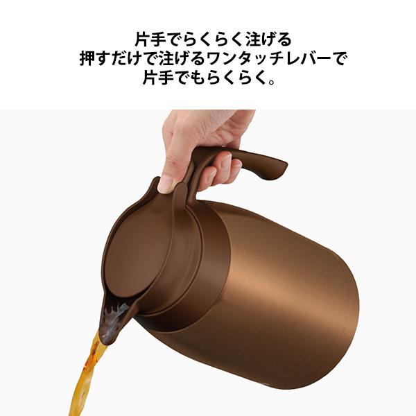 サーモス ステンレス  魔法瓶 保温 保冷 ポット 1.5L TTB-1501｜babygoods｜08