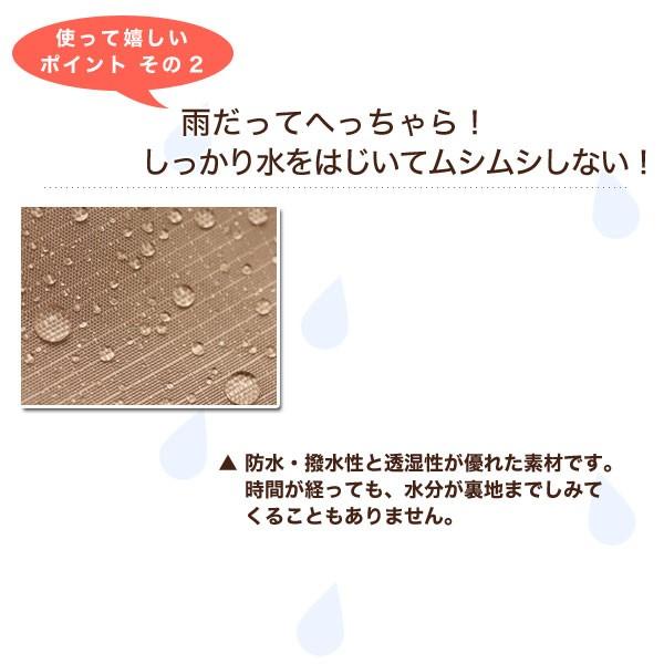抱っこ紐　防寒　ベビーケープ　くまさんのあったか防寒ケープ＆レインカバー