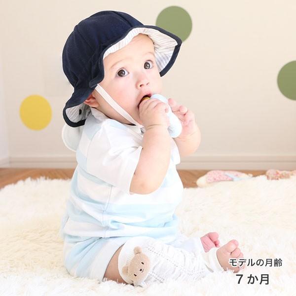 ちょい足しして可愛くラッピング♪くまさんのくしゅくしゅニーハイトレンカ（ベビーグース） |  | 03