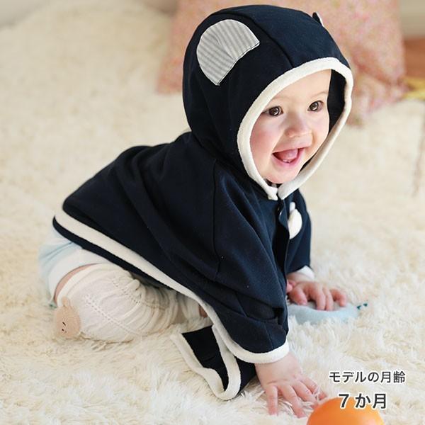 ちょい足しして可愛くラッピング♪くまさんのくしゅくしゅニーハイトレンカ（ベビーグース） |  | 06