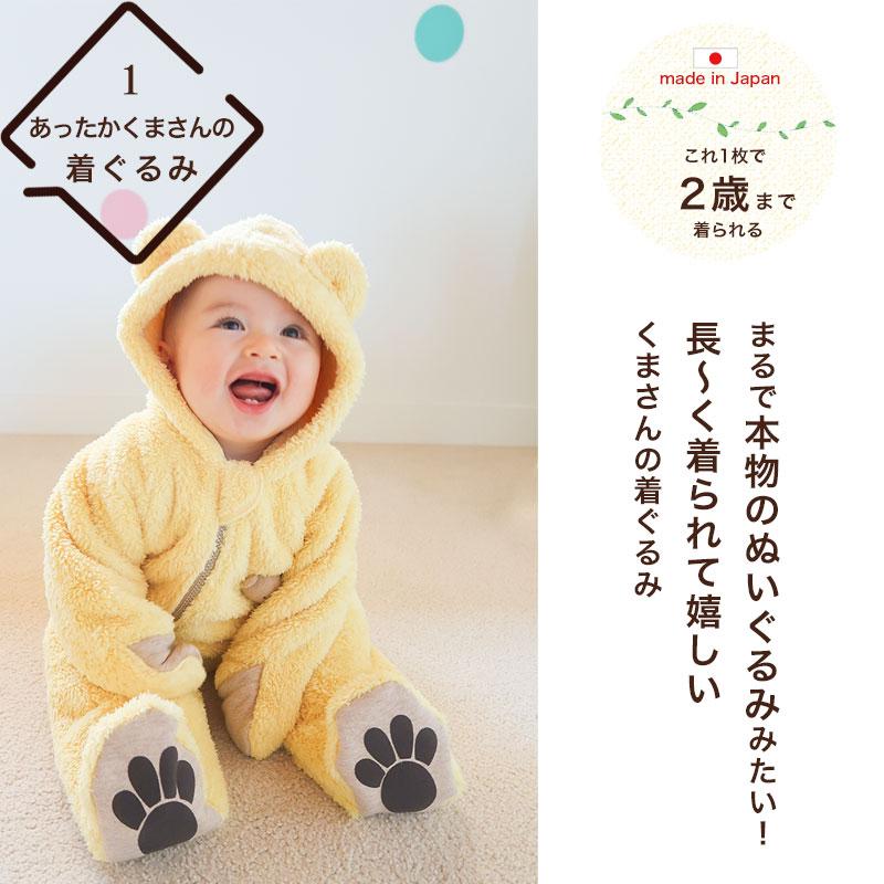 熊姫R♡おむつケーキ オムツケーキ 熊姫R♡おむつケーキ オムツケーキ