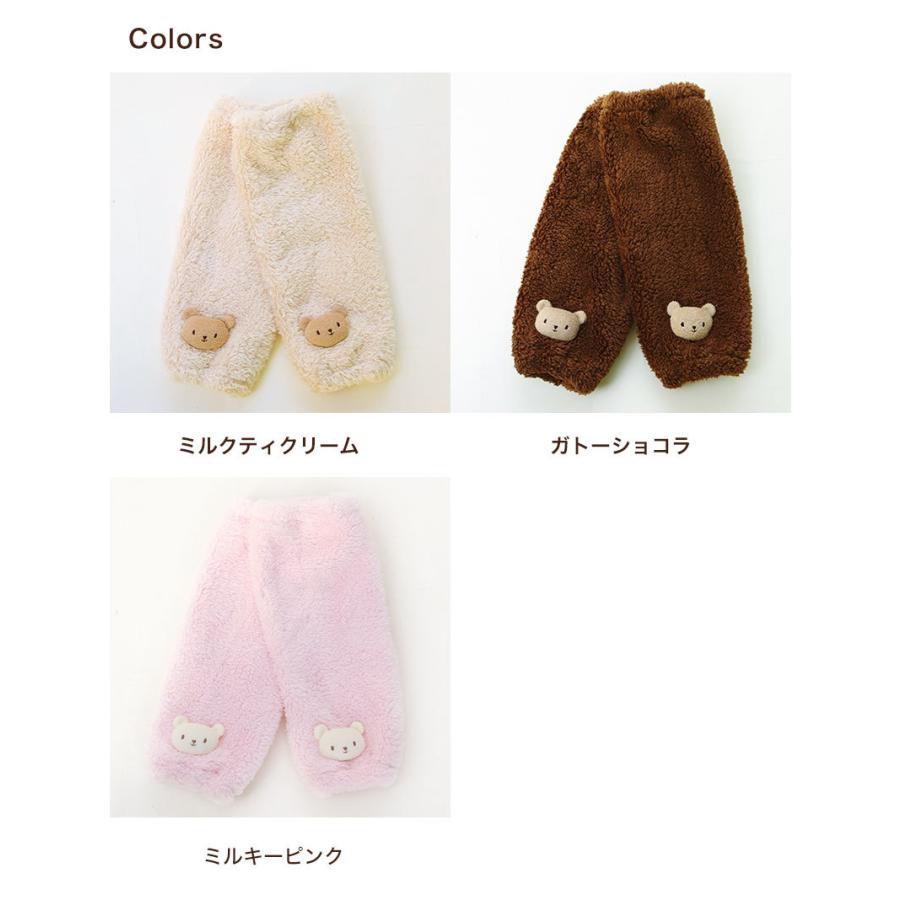 ベビー レッグウォーマー もこもこカワイイ くまさんのレッグウォーマー 防寒着 寒さ対策 平日10時までの注文は当日出荷 C 1486 白金台のベビー服専門店 Babygoose 通販 Yahoo ショッピング