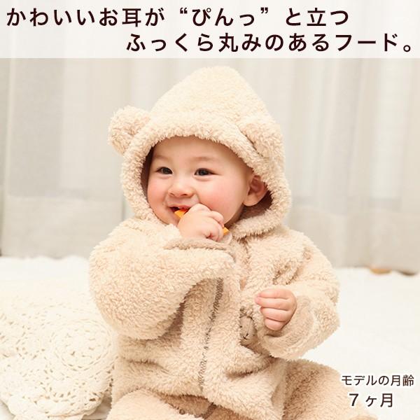 出産祝い　赤ちゃん　着ぐるみ　ベビー　ジャンプスーツ　日本製　もこもこ　カバーオール　あったかくまさんの着ぐるみ（BOX付き）｜babygoose｜05