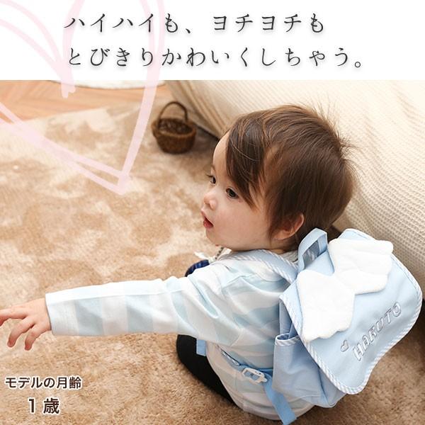 出産祝い　名入れ　リュック ベビー ギフト 1歳誕生日プレゼント　「Naming天使のリュック」 |  | 03
