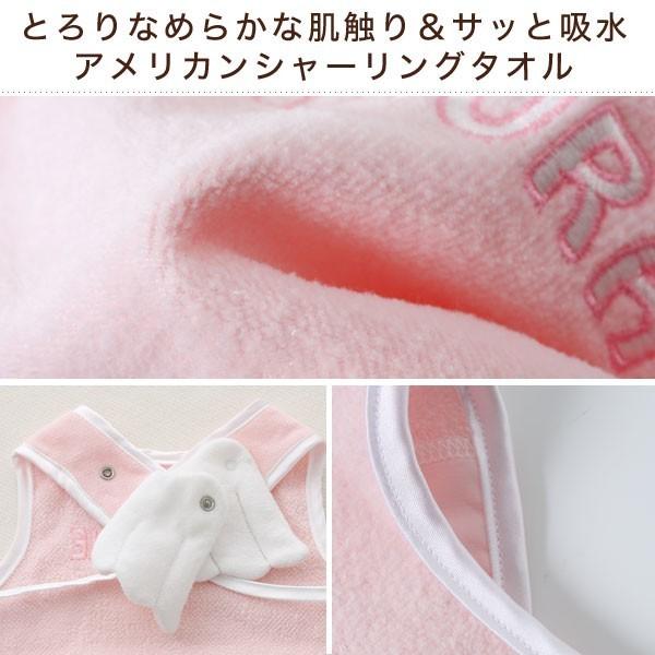 天使の羽がついたお名前入り Naming天使のスタイ 単品 名入れ スタイ 日本製 男の子 女の子 ビブ エプロン 1歳 お誕生日 内祝い ベビーグース N 1585 白金台のベビー服専門店 Babygoose 通販 Yahoo ショッピング