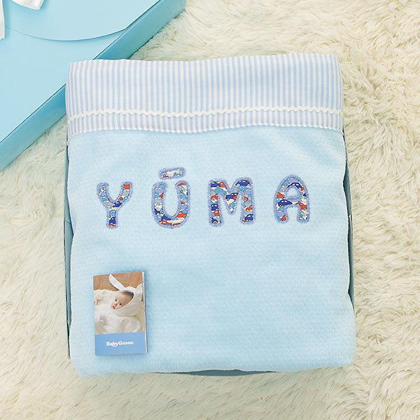 出産祝い 名前入り ギフト タオルケット ひざ掛け ブランケット Namingタオルケット（単品） |  | 04