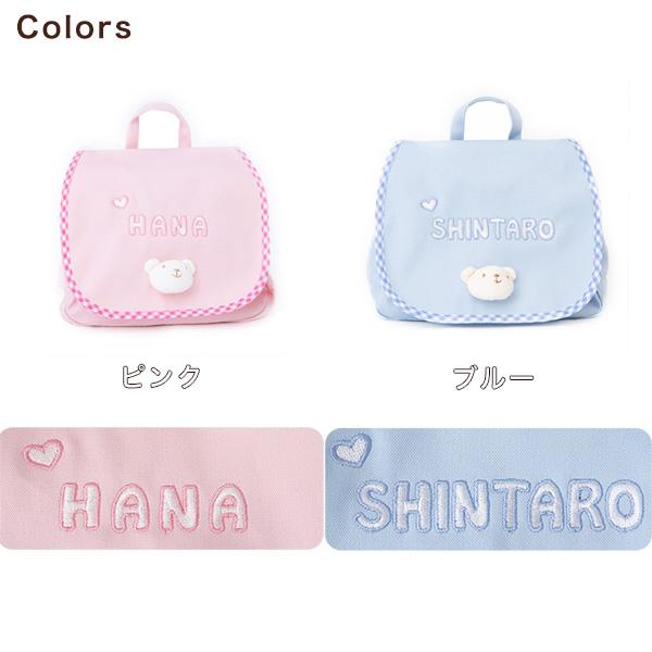 出産祝い　名入れ　リュック ベビー ギフト 1歳誕生日プレゼント　Namingくまさんリュックの画像