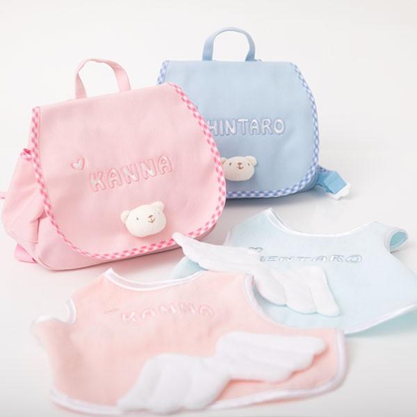 出産祝い 名入れ リュック ベビー ギフト 1歳誕生日プレゼント Namingくまさんリュックと天使のスタイのセット Box付き Set 0560 1585 白金台のベビー服専門店 Babygoose 通販 Yahoo ショッピング