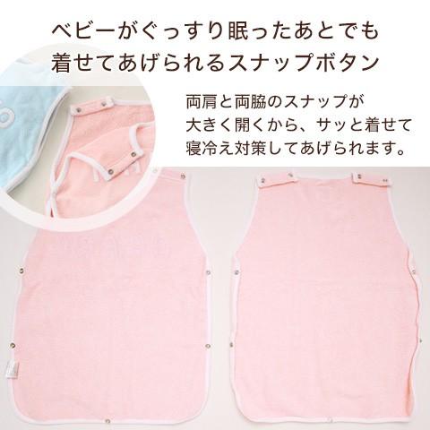 出産祝い　名入れ　スリーパー　3歳くらいまで使える お名前入りNamingスリーパー |  | 04