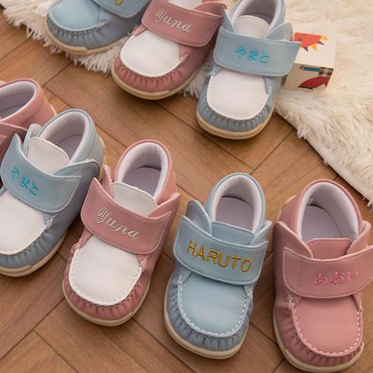 ファーストシューズ　ベビーシューズ　出産祝いに たまごクラブ掲載！1足ずつお名入れ、【Namingシューズ】（Mサイズ）（ベビーグース） |  | 02