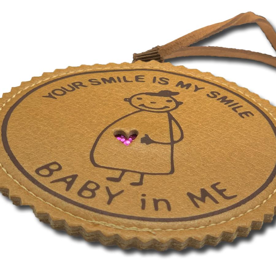 マタニティマークBABY in ME（R）バッグチャーム ベージュ |  | 04