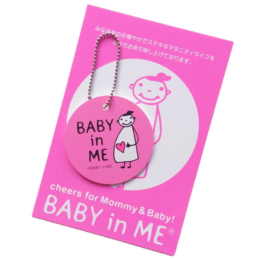 マタニティマークBABY in ME（R）ベイビーインミー バッグチャーム千代田区バージョン｜babyinme-store｜04