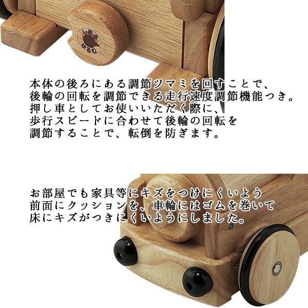 木's乗用ポッポ 乗用玩具 乗り物 おもちゃ 子供 キッズ 足けり 乗用