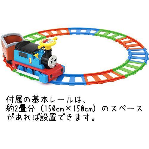 電動 きかんしゃトーマス スタンダードセット 乗用玩具 電動乗用 電動 きかんしゃトーマス スタンダードセット 乗用玩具 電動乗用
