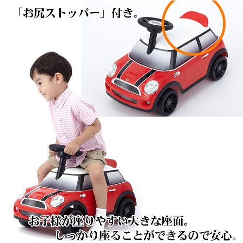 ミニクーパーｓ Minicooper S 乗用玩具 足けり乗用 車 Babyish 通販 Yahoo ショッピング