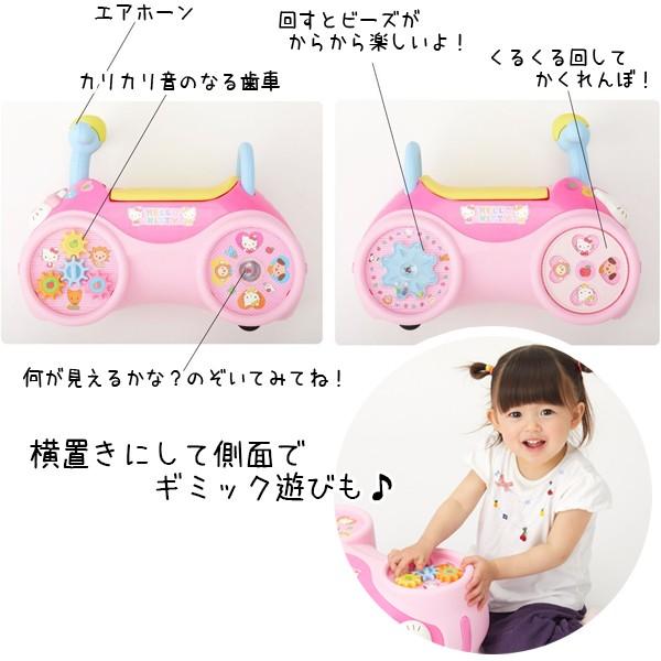 ハローキティらくらくキャスター 室内乗用玩具 押し車 足けり乗用 Babyish 通販 Yahoo ショッピング