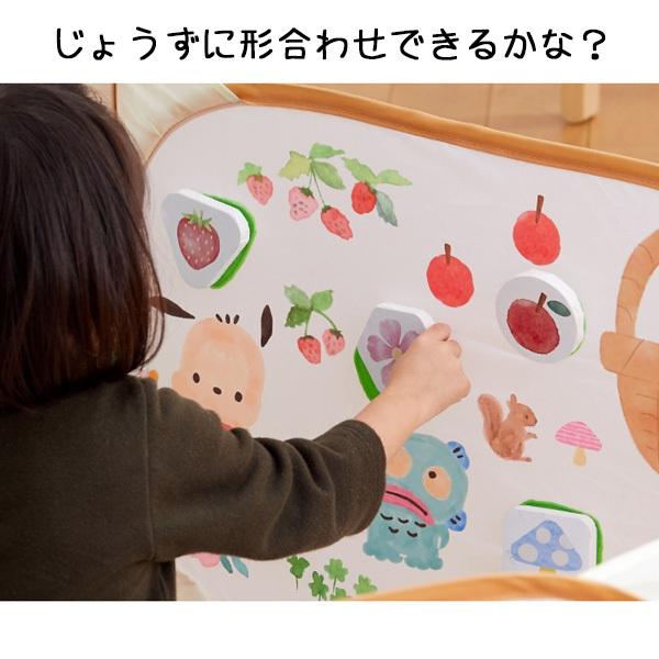 SanrioBaby サンリオベビー ころころボール 子供用 室内 ボールプール