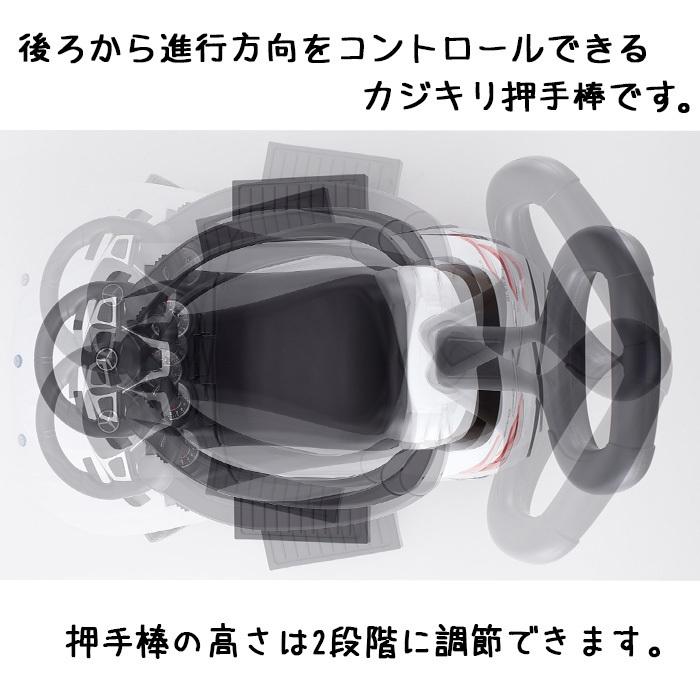 乗用メルセデスベンツ AMG GLE63 押手付 レッド 乗用玩具 乗り物 乗用メルセデスベンツ AMG GLE63 押手付 レッド 乗用玩具 乗り物