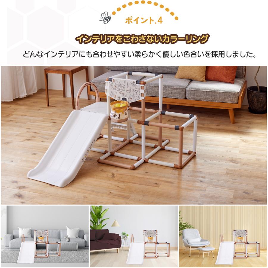 くまのプーさん ナチュラルハニーポット おりたたみジム ジャングル