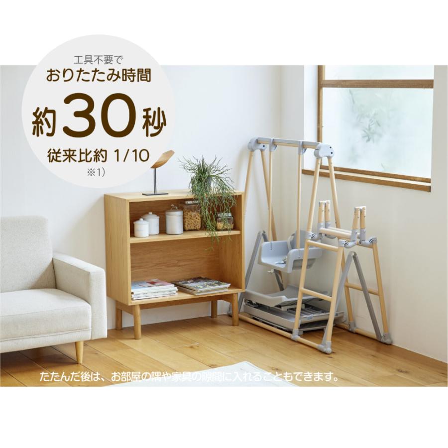 すべり台&ブランコ付きジャングルジム(グレー&ベージュ) すべり台&ブランコ付きジャングルジム(グレー&ベージュ) すべり台