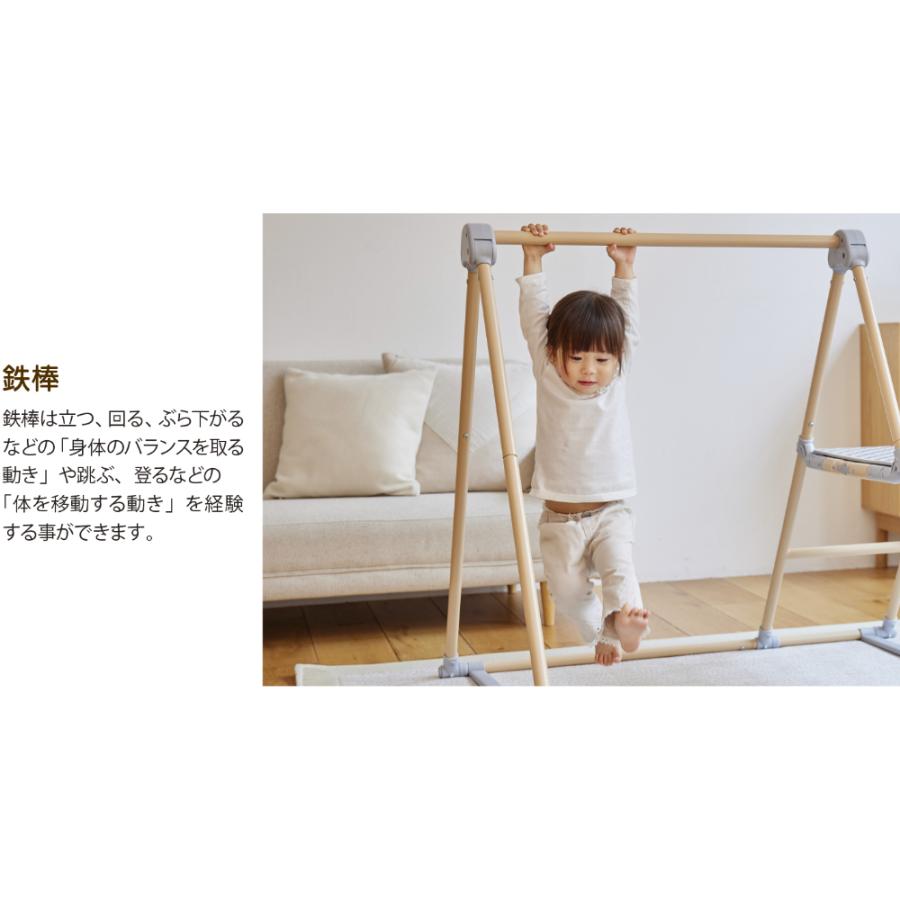 おりたたみロングスロープキッズパークF ブラウン ジャングルジム 室内