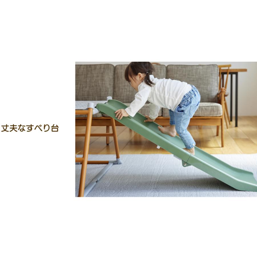 おりたたみロングスロープキッズパークF ブラウン ジャングルジム 室内