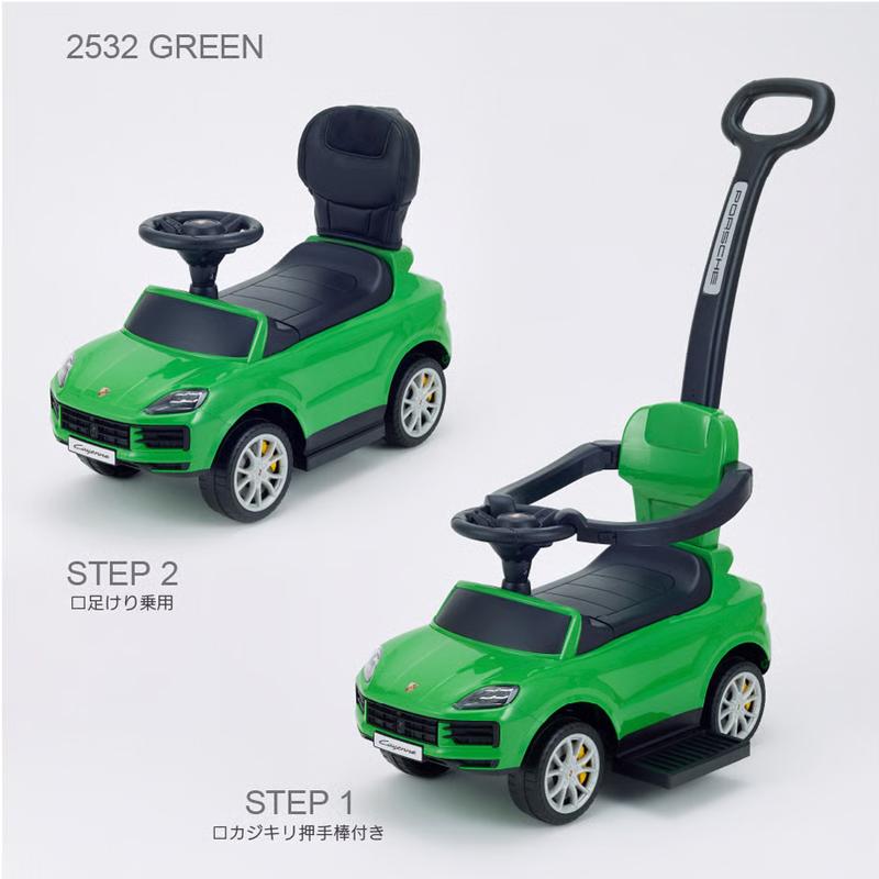 乗用ポルシェ カイエン 押手付 乗用玩具 足けり乗用 押し車 子供用