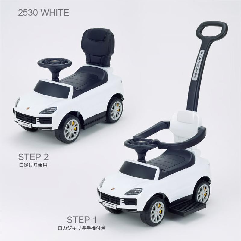 乗用ポルシェ カイエン 押手付 乗用玩具 足けり乗用 押し車 子供用