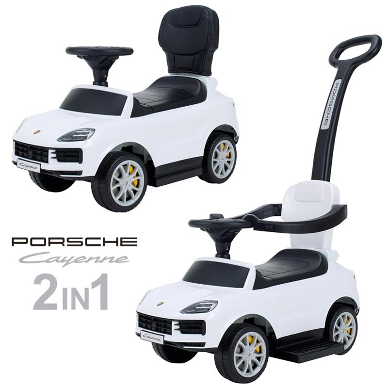 【キッズカー】足けり乗用玩具 ポルシェ ドイツ製 子供用 楽天市場】【 ポルシェ 純正 即日出荷 】 キッズカー ラバオレンジ