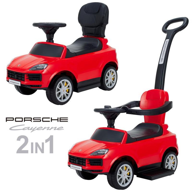乗用ポルシェ カイエン 押手付 レッド 乗用玩具 足けり乗用 押し車