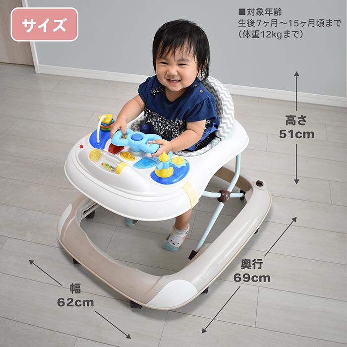 JTC 歩行器 ベビーウォーカー てくてくウォーカー 赤ちゃん 幼児