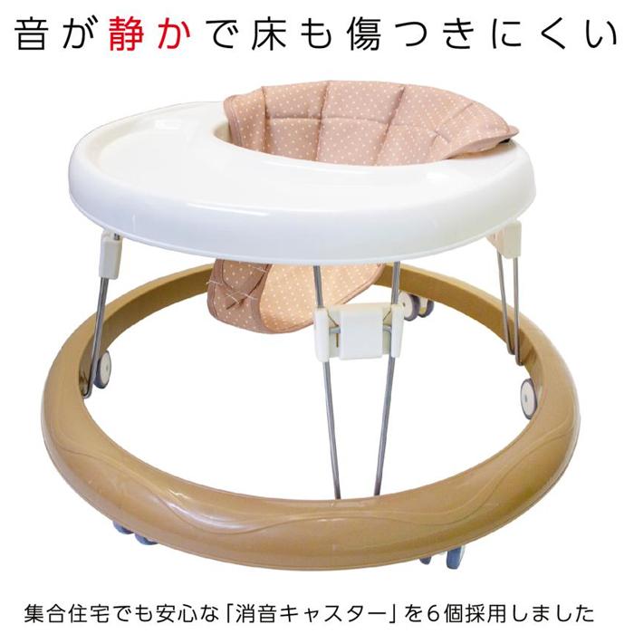 歩行器 まぁるいほこうき シンプルベビーウォーカー 丸型 折りたたみ