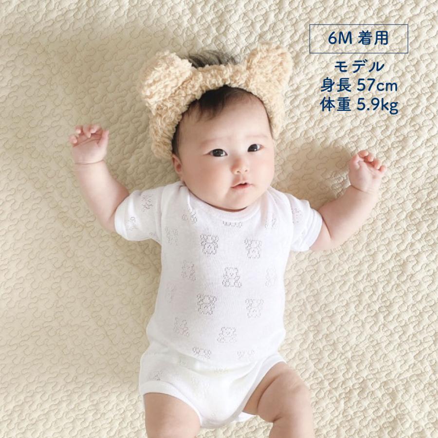 ベビー肌着 半袖 魅力的な価格 綿100 Babidu バビドゥ Usスリーブ ボディ くま インナー ベビー服 ロンパース