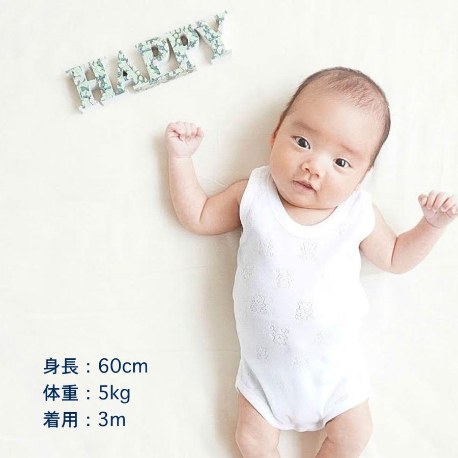 希少リアルスタッフ　タンクトップ仕様BABYLスタッフtシャツ babidu（バビドゥ） ベビー タンクトップ インナー 肌着 ノースリーブ