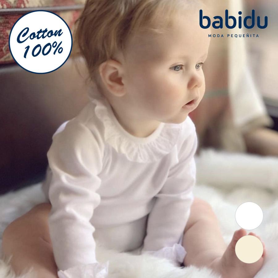 最大50%OFFクーポン 90cm 新生児 子供 ショルダー 70cm インナー ベビー ボディスーツ ひんやり 接触 最大50%OFFクーポン 90cm 新生児 子供 ショルダー 70cm インナー ベビー ボディスーツ ひんやり 接触
