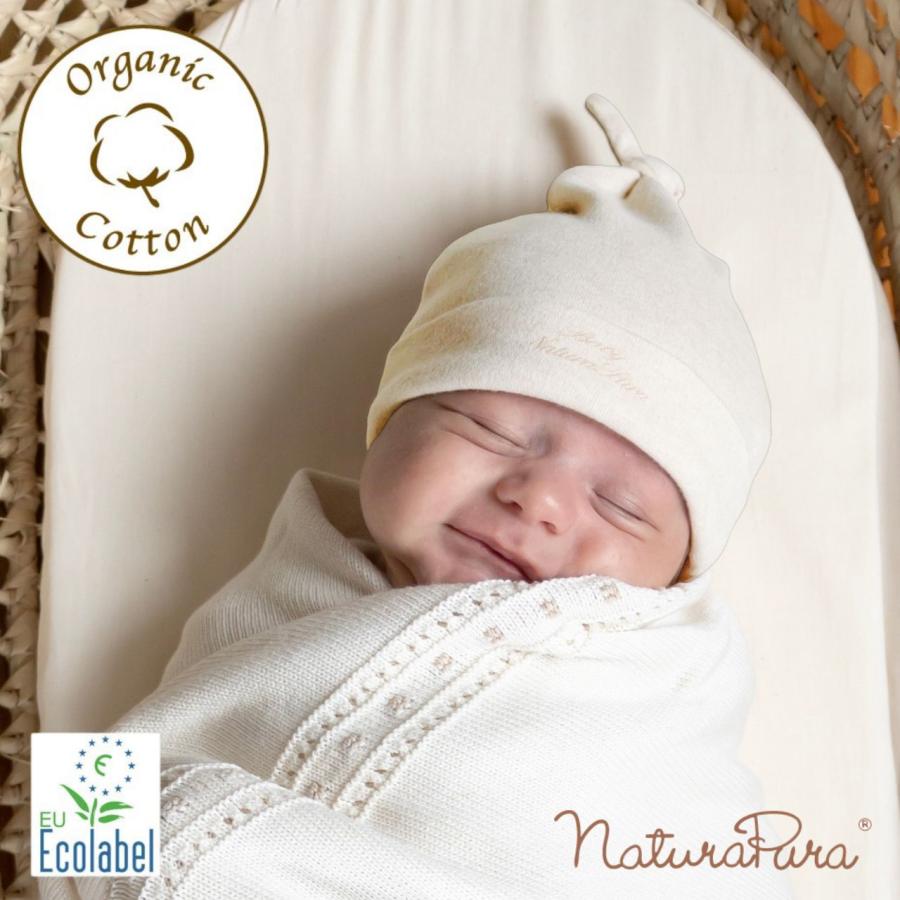 売れ筋ランキングも掲載中 赤ちゃん バスタオル オーガニックコットン ナチュラプラ Naturapura おくるみ ベビー ブランド 退院 フード付き Materialworldblog Com