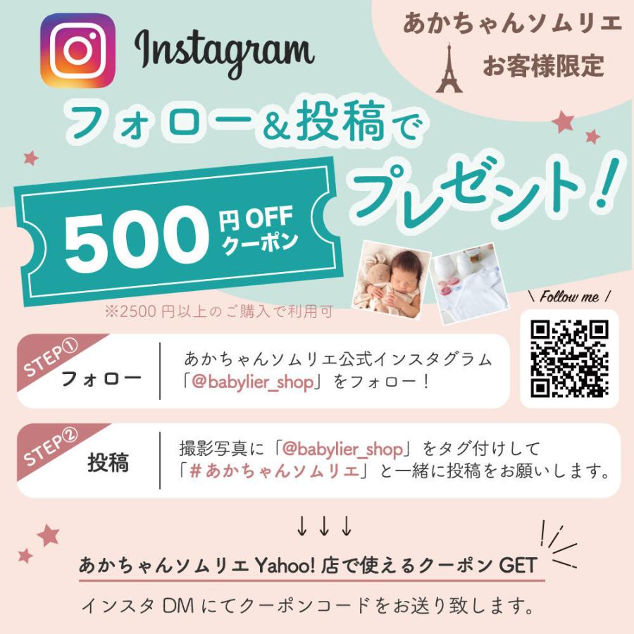 561円 人気の定番 ナチュラプラ naturapura ベーシックキャップ ベビー 赤ちゃん 帽子 シンプル オーガニックコットン100% 出産祝い 男の子 女の子 春 夏 秋 冬 561円 人気の定番 ナチュラプラ naturapura ベーシックキャップ ベビー 赤ちゃん 帽子 シンプル オーガニックコットン100% 出産祝い 男の子 女の子 春 夏 秋 冬