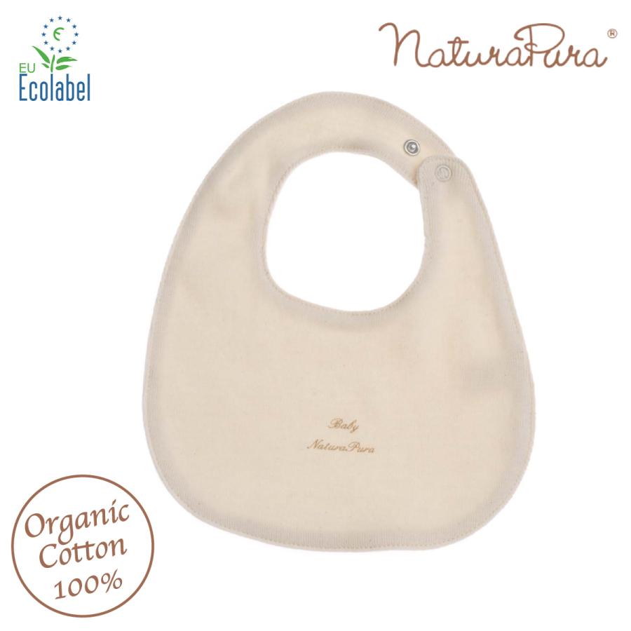 オーガニックコットン スタイ ブランド ベビー 赤ちゃん 新生児 Naturapura ナチュラプラ よだれかけ ビブ あかちゃんソムリエ 通販 Yahoo ショッピング