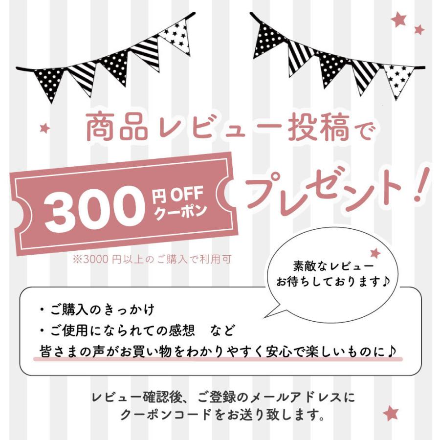 SALE/87%OFF】 カバーオール ベビー スヌーピー ワッフル 長袖 ミニオール ベビー服 子供服 男の子 女の子 身長50〜60 60〜70cm ニッセン nissen babylonrooftop.com.au SALE/87%OFF】 カバーオール ベビー スヌーピー ワッフル 長袖 ミニオール ベビー服 子供服 男の子 女の子 身長50〜60 60〜70cm ニッセン nissen babylonrooftop.com.au