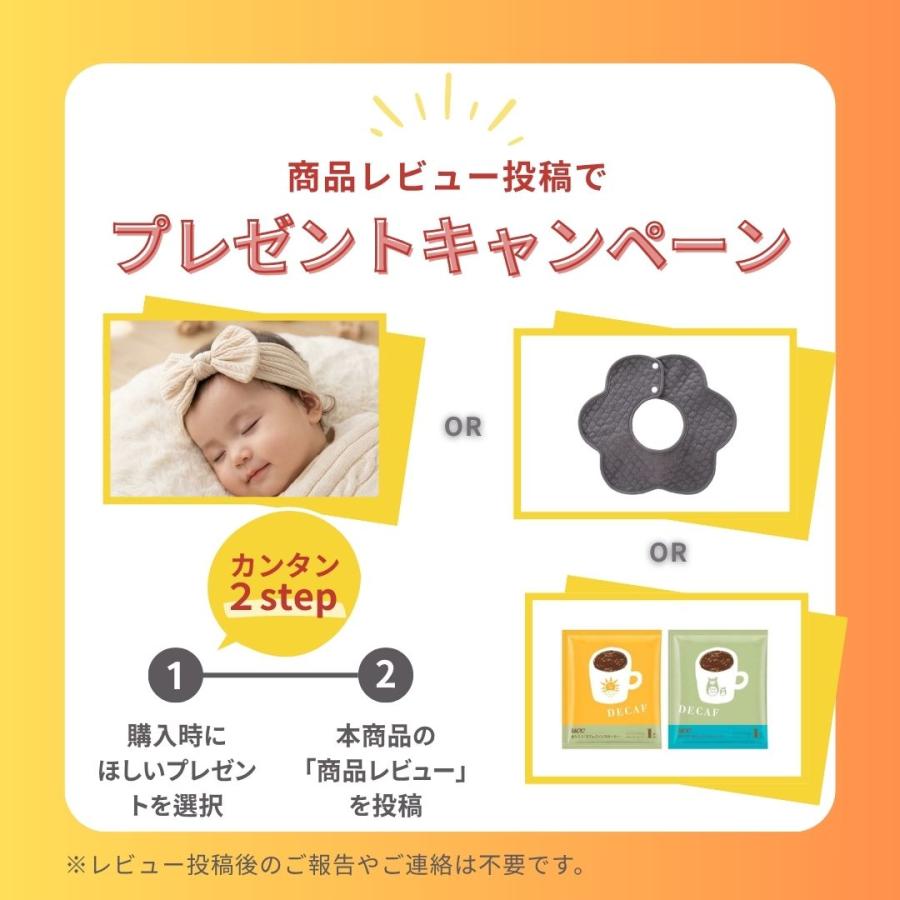 電磁波カット 妊婦帯 電磁波シールド 妊婦 腹巻き 腹帯 マタニティ