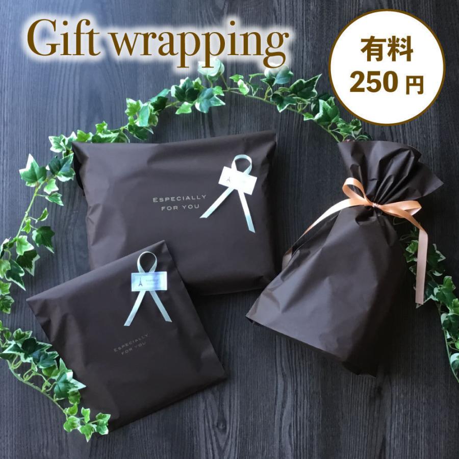 lien de famille（リヤンドファミーユ） おむつポーチ おすすめ