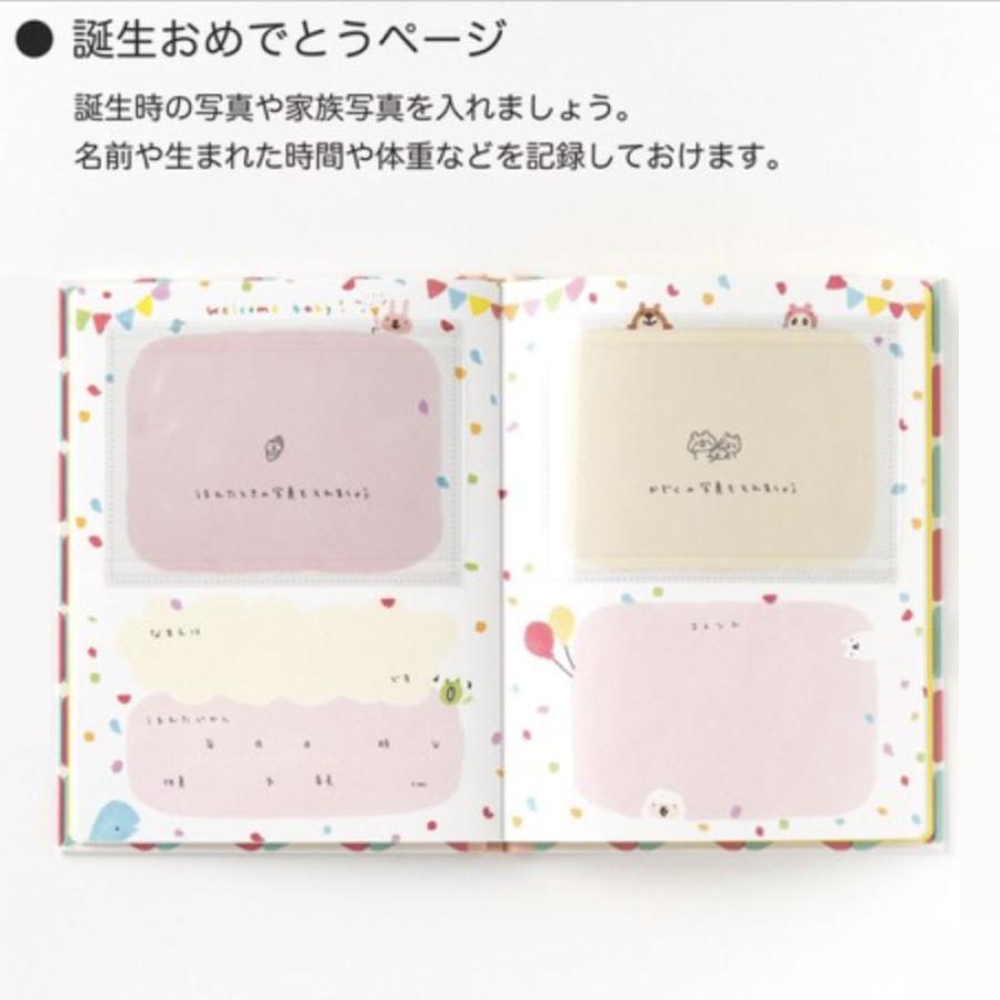マタニティアルバム エコー写真 アルバム ベビー 超音波 赤ちゃん 記念 グッズ 妊娠祝い プレゼント こうへむ Kohem あかちゃんソムリエ 通販 Yahoo ショッピング