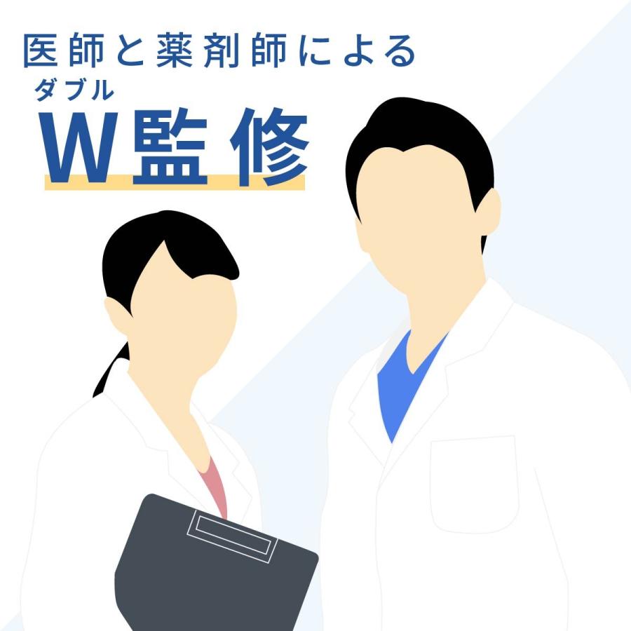 男性用妊活サプリ マイシード-亜鉛配合-for Men【お試し10日分（目安）】亜鉛 コエンザイム マカ 妊活 サプリ ポリアミン | ブランド登録なし | 02