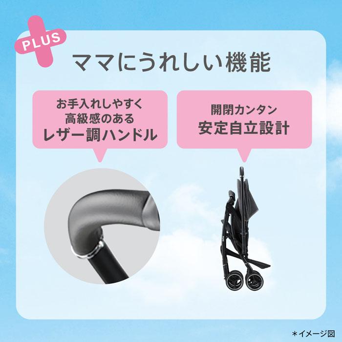 アップリカ（Aprica） ベビーカー ラクーナエアーAD グレーGR A型