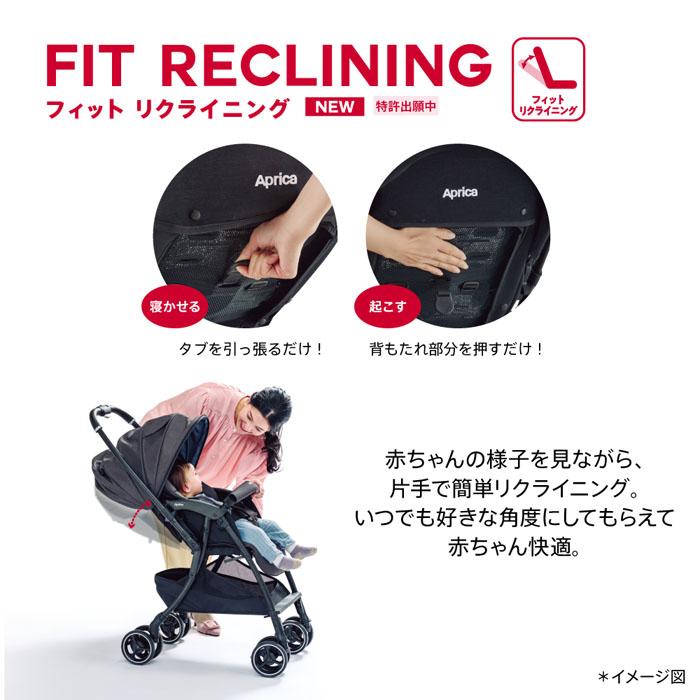 LUXUNA ベビーカー アップリカ ラクーナクッションAG リミテッド
