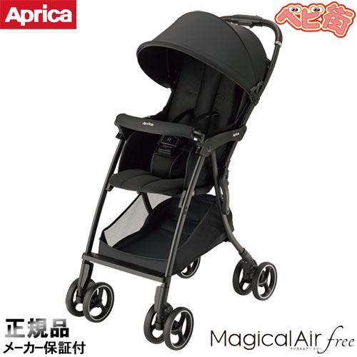 ベビーカー アップリカ マジカルエアーフリーAB ブラックBK B型  