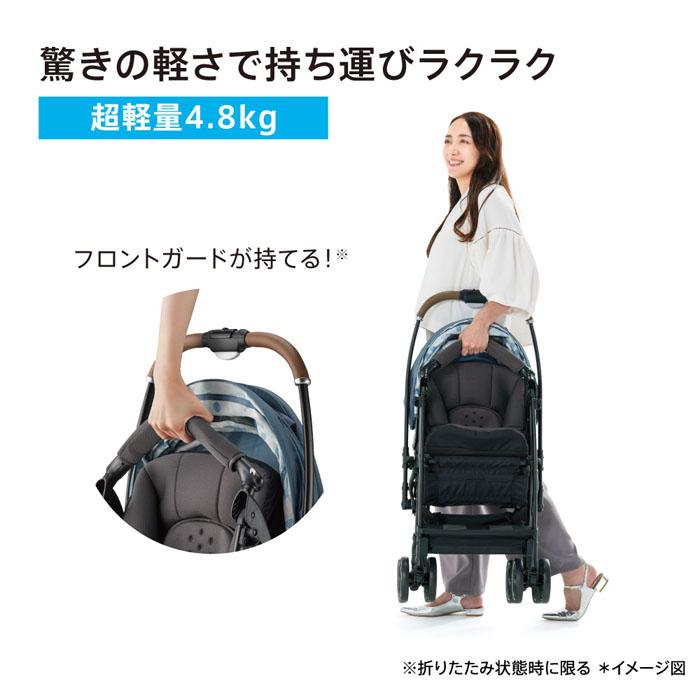 アップリカ（Aprica） ベビーカー ラクーナエアー プラス ブルーBL A型