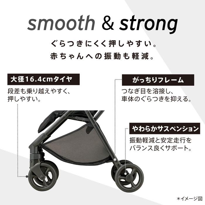 アップリカ（Aprica） ベビーカー ヴィット B型ベビーカー 背面式 送料